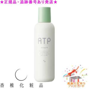 カシー化粧品（CATHY COSMETICS） CATHY カシー ナーヴ ワイプミルク