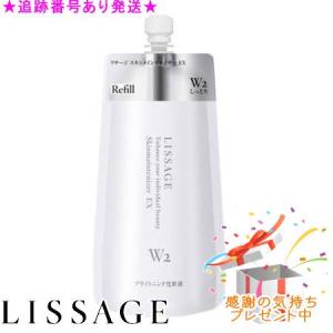 LISSAGE（リサージ） カネボウ スキンメインテナイザーEX M1 180ml