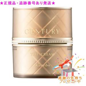 Kanebo（カネボウ） ザ クリーム 40ml クリーム 医薬部外品 宅配便