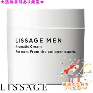 アシュラン スキンカバー 30g 日中用保護乳液 SPF42 PA+++ : プライス