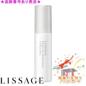 NOEVIR（ノエビア） 薬用ブランプロテクター W 40g プレゼント付 : 美