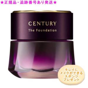 TWANY カネボウ トワニー センチュリー ザ・ファンデーションa