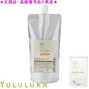 no3（NUMBER THREE） 土日祝日出荷 ナンバースリー ユルルカ