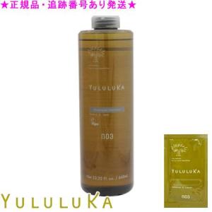 Aqua Venus (ボトル)ドクターリセラ アクアヴィーナス ヘアソープ詰替