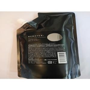 ハホニコ ケラテックス ファイバーシャンプー 500ml  詰め替え