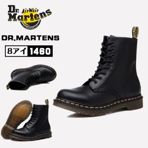 ドクターマーチン レディースのランキングtop100 人気売れ筋ランキング Yahoo ショッピング