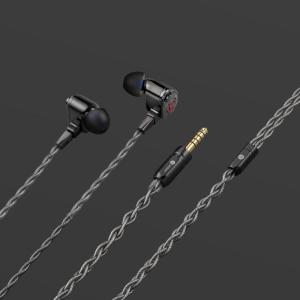 【送料無料】 Astell&Kern/...の詳細画像5