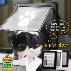 マルカン 遠赤外線ホッとヒーター 猫鍋 マット付 CT-566 : イ