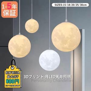 ハンドメイド】ひょうたんランプ 唐草模様 : 健康応援団 ヤフー ハンドメイド】ひょうたんランプ 唐草模様 : 健康応援団 ヤフー
