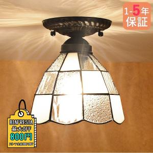 【未使用品】Panasonic Bluetooth照明　球体ライト　卓上ライト Panasonic パナソニック LSEB6119KLE1 スポットライト 電球色