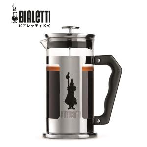 bodum（ボダム） コーヒーメーカー 公式 コロンビア フレンチプレス