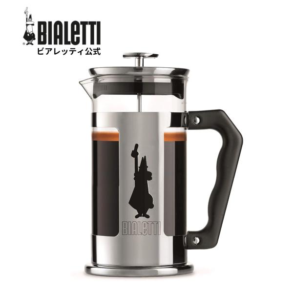 【公式】 ビアレッティ プレツィオーザ コーヒープレス 1L ＜フレンチプレス コーヒーメーカー プ...
