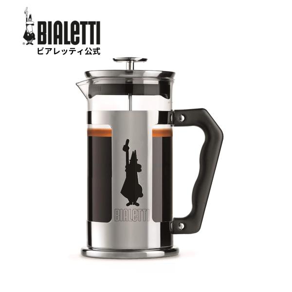 【公式】 ビアレッティ プレツィオーザ コーヒープレス 350ml ＜フレンチプレス コーヒーメーカ...