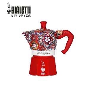 BIALETTI（ビアレッティ） 【公式】 ドルチェ＆ガッバーナ モカ