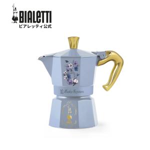 BIALETTI Bialetti ブリッカ 4カップ用 直火式 Amazon｜BIALETTI(ビアレッティ) Bialettiブリッカ 4カップ用 直