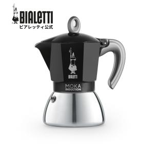 BIALETTI（ビアレッティ） ドルチェ＆ガッバーナ モカエキスプレス 3