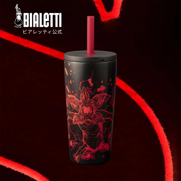 【公式】ビアレッティｘストレンジャーシングス グローインザダーク コールドカップ 600ml ＜ステ...