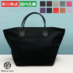 Herve Chapelier エルベシャプリエ 725C 舟型 ラージトート