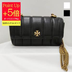 PRADA（プラダ） バッグ ブラッシュドレザー ショルダーバッグ