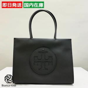 TORY BURCH（トリーバーチ） 《クーポン》トリーバーチ トートバッグ