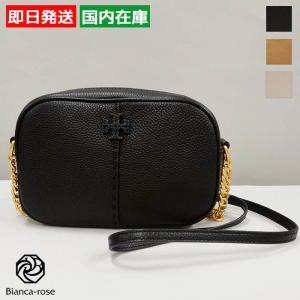 TORY BURCH（トリーバーチ） ショルダーバッグ マックグロー カメラ