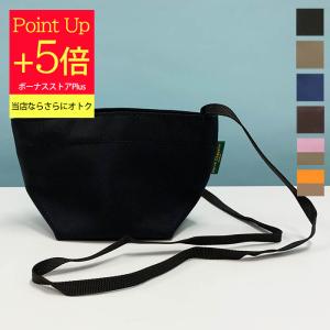 エルベシャプリエ 舟形ショルダーバッグ XS ブラン グリシーヌ Herve Chapelier エルベシャプリエ 舟型ショルダーバッグ XS