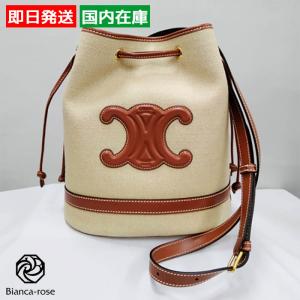 POLLINI（ポリーニ） POLLINI 2WAYバッグ☆ポリーニ/イタリア製