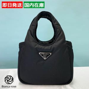 【未使用級】バーバリー ハンドバッグ アクセサリーポーチ ロゴ サフィアーノ 黒 21772.jpg