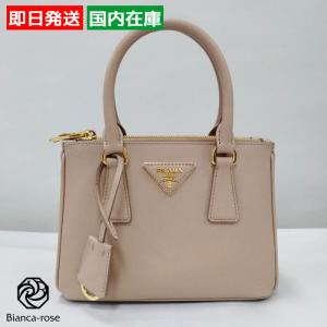 PRADA（プラダ） モコモコ ファートートバッグ レディース ブラック