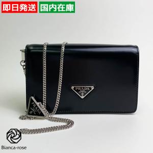 PRADA（プラダ） ベルト サフィアーノ レザー レディース ブラック