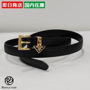 TORY BURCH トリーバーチ ナローベルト LOGO BELT ロゴ 157857