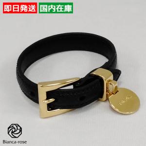 PRADA（プラダ） ブレスレット バングル トライアングルロゴ ブラック