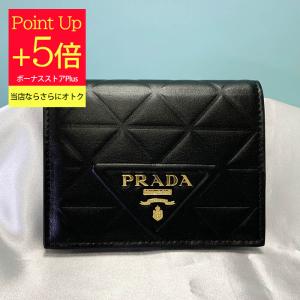 PRADA（プラダ） コインケース 小銭入れ レディース キーリング
