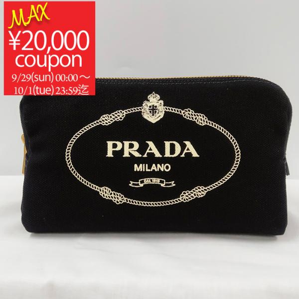 プラダ 小物入れ カパナ ロゴ ポーチ レディース ブラック 1NA69320LPRADA