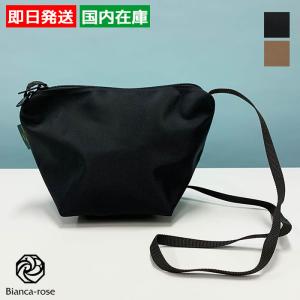 Herve Chapelier（エルベシャプリエ） 【爆買】エルベシャプリエ