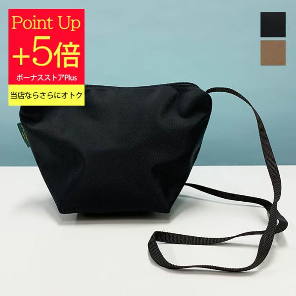 Herve Chapelier エルベシャプリエ  ショルダーバッグ ナイロン ポシェット 舟型 S...