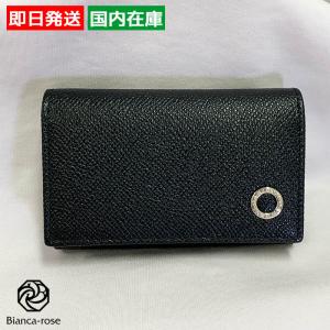 BVLGARI（ブルガリ） キーケース 6連 キーホルダー カーフレザー ロゴ