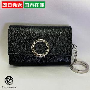 【新品・保管品】紐付き BVLGARI ブルガリ・ブルガリ キーリング 楽天市場】ブルガリ キーリング メタル 3連 キーケース