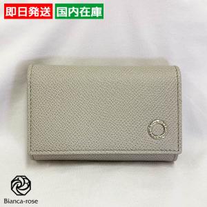 BVLGARI（ブルガリ） 【爆買】ブルガリ キーケース レザー ロゴ