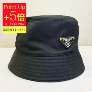 PRADA プラダ バケットハット 2HC137 1JHC メンズ コーデュロイ