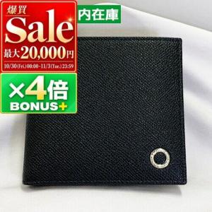 ✨未使用級✨ブルガリ ブルガリマン 二つ折り財布 サークルロゴ 黒 BVLGARI（ブルガリ） 財布 メンズ ブランド 二つ折り財布 ブルガリ