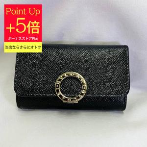 ブルガリ キーリング メタル 3連 レディース メンズ ブラック レッド