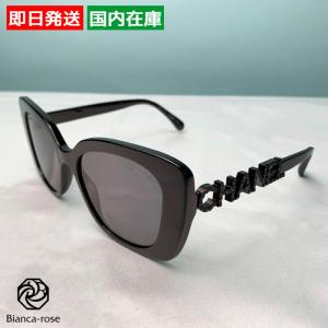 CHANEL サングラス ch4235h-c108s4 CHANEL シャネル サングラス レディース ブラック 4235H C108S4