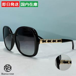 CHANE レディース　サングラス 楽天市場】シャネル・CHANEL サングラス サイドロゴ ブラウン
