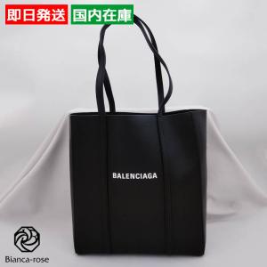 _ ✨バレンシアガ　2way トートバッグ BALENCIAGA バレンシアガ バッグ レディース トートバッグ 2WAY