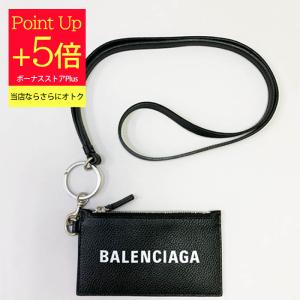 ■新品17万!TOM FORDトムフォード／ストラップ付ケース　ブラック黒 TOM FORD (トムフォード) レザー ショルダーストラップ付 ブリーフ