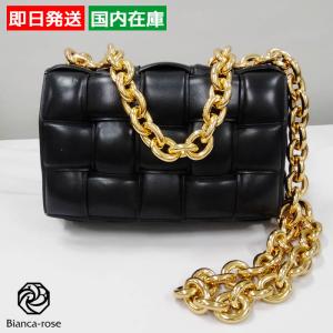 BOTTEGA VENETA（ボッテガ・ヴェネタ） 【母の日】ボッテガヴェネタ