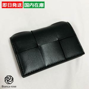 【美品】BOTTEGA VENETA カセット クレジットカードケース ブラック Women's Cassette Credit Card Case in Black | Bottega Veneta TW