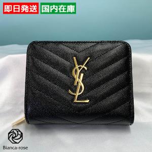 SAINT LAURENT サンローラン 二つ折り財布 レディース ブラック
