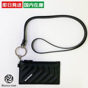 BALENCIAGA（バレンシアガ） 【爆買】バレンシアガ カードケース